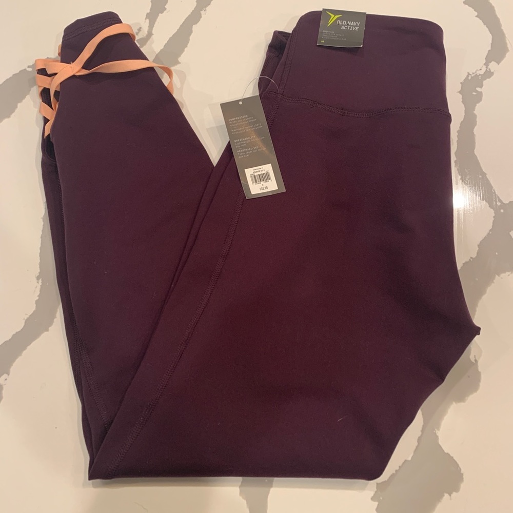 Old Navy Active yoga/running pants